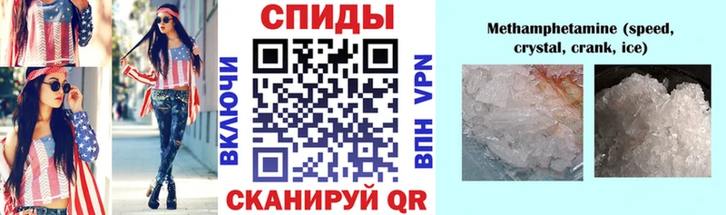 АМФЕТАМИН Premium  купить наркотики сайты  Мичуринск 