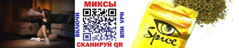 где купить наркоту Мичуринск БУТИРАТ 1.4BDO