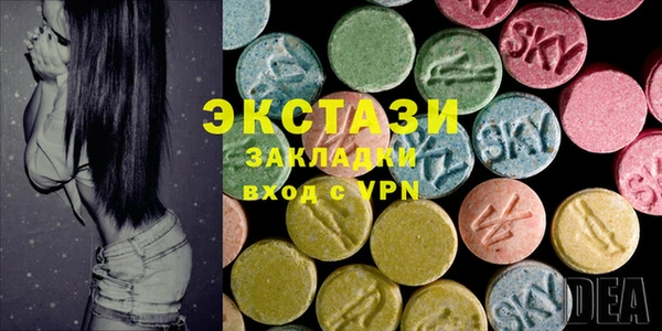 дживик Алзамай