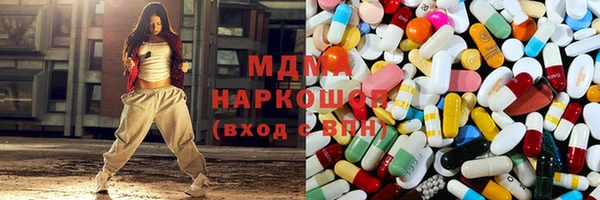 первитин Алексеевка