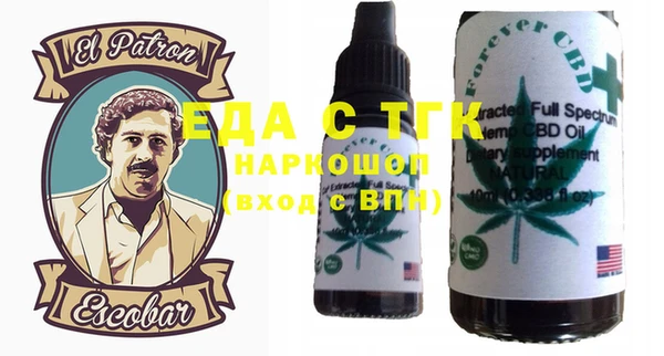 дживик Алзамай