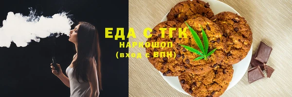 дживик Алзамай