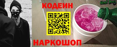МДМА Кимры