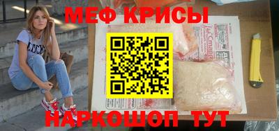 МДМА Кимры