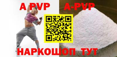 МДМА Кимры