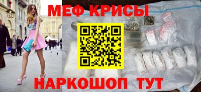 МДМА Кимры
