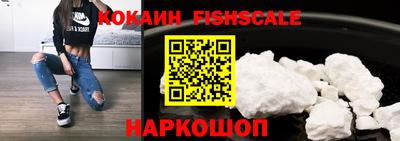 МДМА Кимры