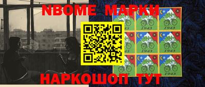 МДМА Кимры