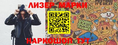 ешки Конаково