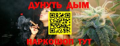 МДМА Кимры