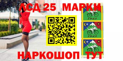 МДМА Кимры