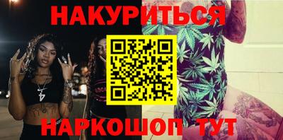 МДМА Кимры