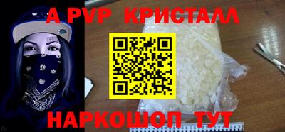 PSILOCYBIN Коммунар