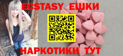 каннабис Кинель