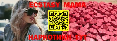 каннабис Кинель