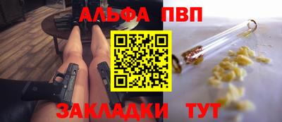 каннабис Кинель