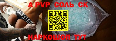 ешки Конаково