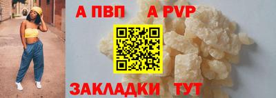 каннабис Кинель