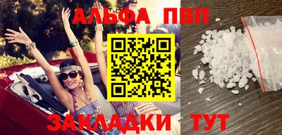 МДМА Кимры