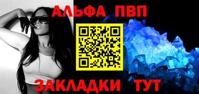 МДМА Кимры