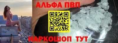 каннабис Кинель