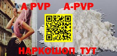 МДМА Кимры