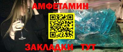 МДМА Кимры