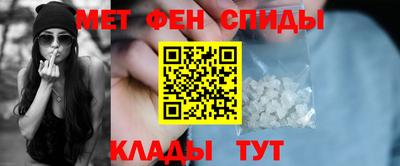 МДМА Кимры