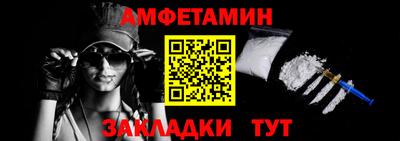 ешки Конаково