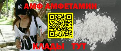 сатива Кингисепп