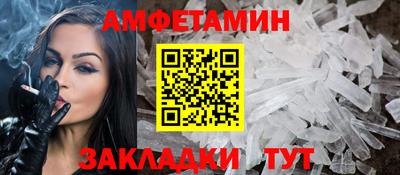 PSILOCYBIN Коммунар