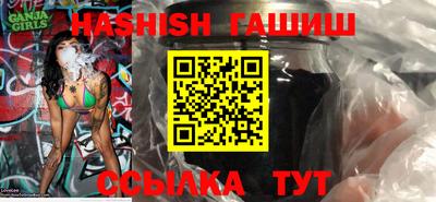 каннабис Кинель