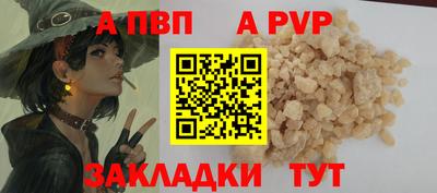 МДМА Кимры