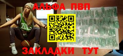 МДМА Кимры
