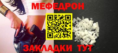 каннабис Кинель